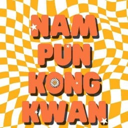 น้ำปั่นของขวัญ บรมราชชนนี 38