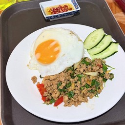 ข้าวกระเพราหมูสับ