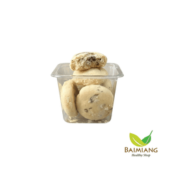 HEALTHY HEAVEN: คุกกี้ Low carb วนิลา ดาร์ค ช็อคชิพ