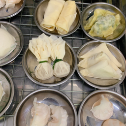 โอชาวริญ โอชาวริญ