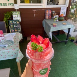 หอมใบข้าว หลังศาลากลางร้อยเอ็ด