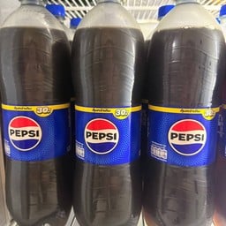 Pepsi ใหญ่