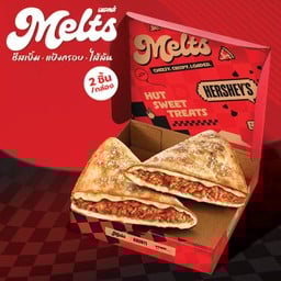 เมลทส์ ลาซานญ่า