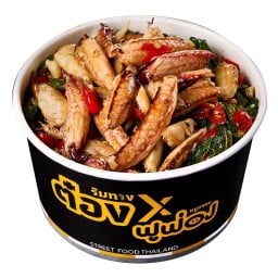 ฟูฟ่องหมูกรอบ เดอะจุ้ง by ปลาอยู่เย็น