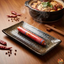 ไส้กรอกจีน