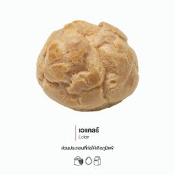 เอแคลร์