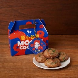 Taro Snow Mochi Cookies โมจิคุกกี้ เผือกหิมะ