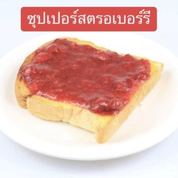 ปังปิ้งสตอเบอรี่ 1 แผ่น
