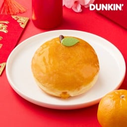 ส้มมงคล