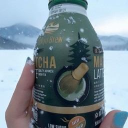 มัจฉะลาเต้  ตัวนี้ อร่อย!!!!!! แนะนำจ้า 👄