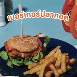 เบอร์เกอร์ออริจินัลปลาทอด