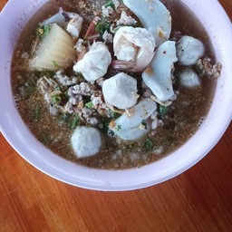 นายพนมสกุลอิ่มทรัพย์