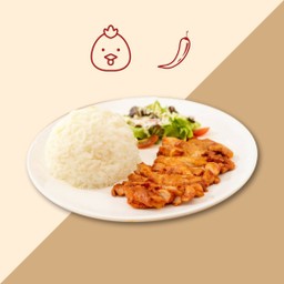 ข้าวไก่สไปร์ซี