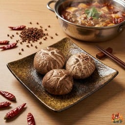 เห็ดหอมสด