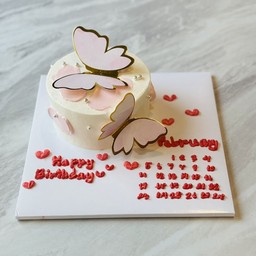 090 ปฏิทิน 2