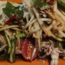 ตำหมึก
