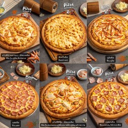 พิซซ่าบ้านสวน45 ตลาดรถไฟศรีนครินทร์