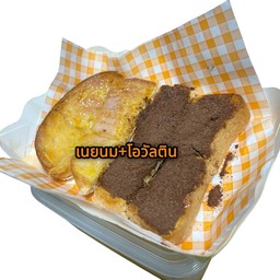 เนยนม+โอวัลติน