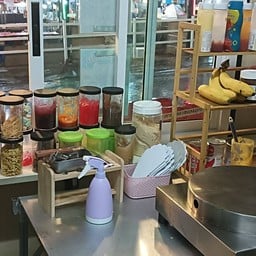 เครปสวนหลวง เครปสวนหลวง