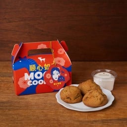 Kanom Bueng Mochi Cookies (Savory Shrimp) โมจิคุกกี้ กุ้งครีมขนมเบื้อง