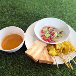 บ้านหมูสะเต๊ะ คู้บอน