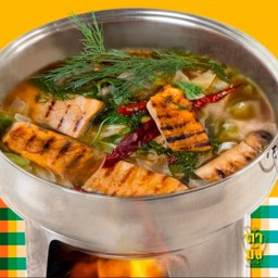 แกงอ่อมเห็ดย่าง(6004) เจ มังสวิรัติ วีแกน