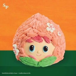 เค้กเบบี้ โมโมะ บัทเทอร์เรนโบว์ 0.5 ปอนด์