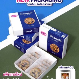 ร้านขนมปังโอชิน สาขาบางพลี บางพลี