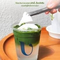 Matcha Coconut.