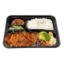 ■No.375 Pork loin marinated with miso grill