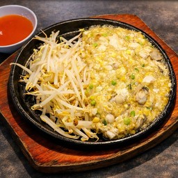 ออส่วนทะเล