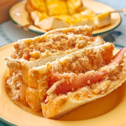 แซนด์วิชโบราณใส้หมูหยองแฮม