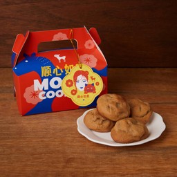 Kanom Tian Mochi Cookies โมจิคุกกี้ ขนมเทียน