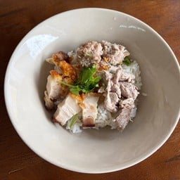 ข้าวต้มแห้งโบราณหมู