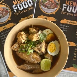 โจ๊กโบราณ เผิง กั๊ว (ฮาลาล) ตลาดเก่า(ตรงข้ามโรงเรียนธรรม)