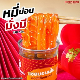 หมี่มอนดองซีอิ๊วเกาหลี