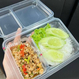 ข้าวราดกะเพรา