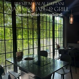 Mama’s Shabu & Grill ปัตตานี
