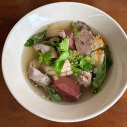 ต้มเลือดหมูเครื่องครบ