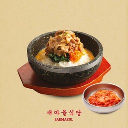 โทลซทบิบิมบับ (ข้าวยำเกาหลี)