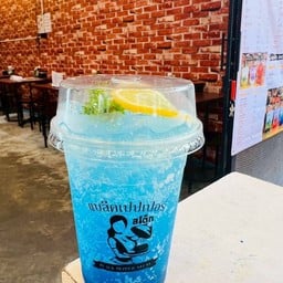 MENU_3100549tg_1752478806