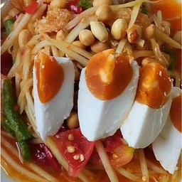 ตำไข่เค็ม