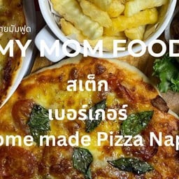 Mymomfood2 ต. ฟ้าฮ่าม