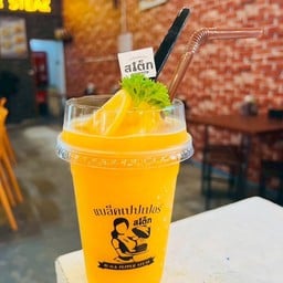 MENU_3100549tg_1752478859