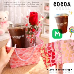 คลั่งรักวันละแก้ว -  โกโก้เข้มๆ แต่จริงใจ