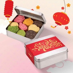 คุกกี้ตรุษจีน มั่งมีศรีสุข