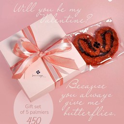 Valentine Palmier Gift Box