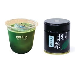 Brown Matcha House -