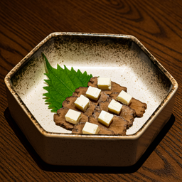 Iburigakko Cream Cheese