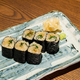 Ume shiso maki